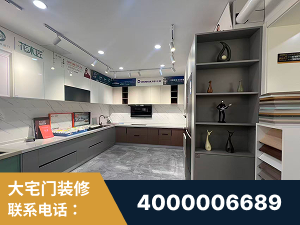 任丘-徽派工艺