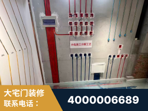 任丘-闭口合同0增项