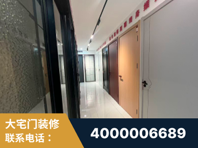 任丘-企业展示图